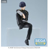 Kaiju No. 8 - Soshiro Hoshina figure, PM Perching