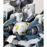 Armored Core - Figurine Mirage C04-Atlas Fox Eye, Fine Scale Model Kit