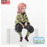 Demon Slayer: Kimetsu no Yaiba - Sabito figure, PM Perching