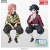 Demon Slayer: Kimetsu no Yaiba - Sabito figure, PM Perching