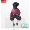 Demon Slayer: Kimetsu no Yaiba - Giyu Tomioka figure, PM Perching