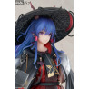 Arknights - Ch'en figure, The Holungday Ten Thousand Mountains