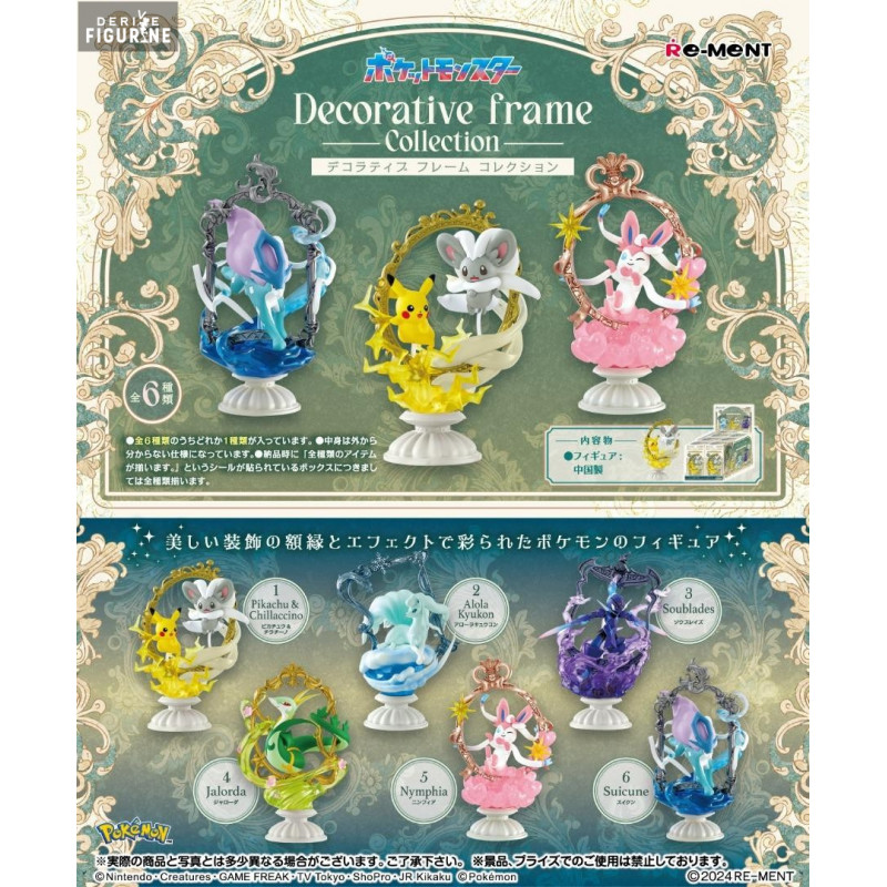 Pokémon - Pack 6 figurines, Decorative Frame