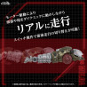 Zoids - Figurine AZ-08 Molga, Plastic Model Kit