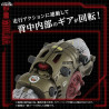 Zoids - Figurine AZ-08 Molga, Plastic Model Kit