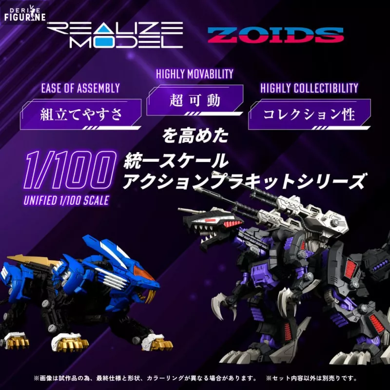 Zoids - Figurine RMZ-002...