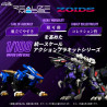 Zoids - Figurine RMZ-002 Geno Saurer, Plastic Model Kit