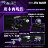 Zoids - Figurine RMZ-002 Geno Saurer, Plastic Model Kit