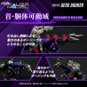 Zoids - Figurine RMZ-002 Geno Saurer, Plastic Model Kit