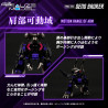 Zoids - Figurine RMZ-002 Geno Saurer, Plastic Model Kit