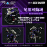 Zoids - Figurine RMZ-002 Geno Saurer, Plastic Model Kit