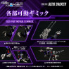 Zoids - Figurine RMZ-002 Geno Saurer, Plastic Model Kit