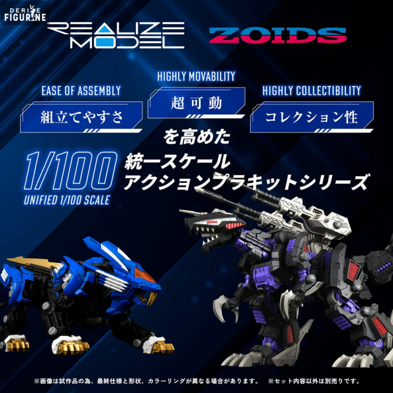 Zoids - RMZ-001 Blade Liger...