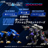 Zoids - Figurine RMZ-001 Blade Liger, Plastic Model Kit