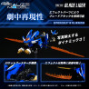 Zoids - Figurine RMZ-001 Blade Liger, Plastic Model Kit