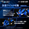 Zoids - Figurine RMZ-001 Blade Liger, Plastic Model Kit