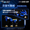 Zoids - RMZ-001 Blade Liger figure, Plastic Model Kit