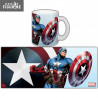 Marvel mug - Captain America