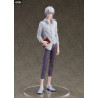 Psycho-Pass Sinners of the System - Shogo Makishima figure, Pop Up Parade L Size