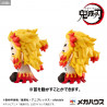 Demon Slayer Kimetsu no Yaiba - Rengoku Kyoujurou figure Smile, With Gift Look Up