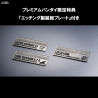 Future GPX Cyber Formula - Pack 3 véhicules Cyber Formula World Grand Prix, Heritage Edition