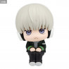 Wind Breaker Adventure - Figurine Ren Kaji, Look Up