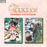 Spy X Family - Display cartes chinoises Kayou Card Booster Spy Play House Wave 1 Tier 1