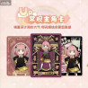 Spy X Family - Display Chinese cards Kayou Card Booster Spy Play House Wave 1 Tier 1