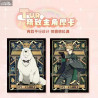 Spy X Family - Display Chinese cards Kayou Card Booster Spy Play House Wave 1 Tier 1