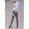 I Was Reincarnated as the 7th Prince so I Can Take My Time Perfecting My Magical Ability - Sylpha figure, Bunny