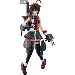 Kantai Collection - Shigure...