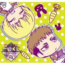 Attack on Titan mini towel...