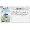 Sou Sou No Frieren - x1 Booster cartes japonaises, Weiss Schwarz TCG