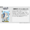 Sou Sou No Frieren - x1 Booster cartes japonaises, Weiss Schwarz TCG