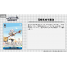 Sou Sou No Frieren - x1 Booster cartes japonaises, Weiss Schwarz TCG