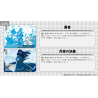 Sou Sou No Frieren - x1 Booster cartes japonaises, Weiss Schwarz TCG