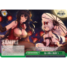 Azur Lane - x1 Booster cards japanese, Weiss Schwarz TCG