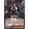Azur Lane - x1 Booster cards japanese, Weiss Schwarz TCG