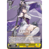 Azur Lane - x1 Booster cards japanese, Weiss Schwarz TCG