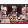Azur Lane - x1 Booster cards japanese, Weiss Schwarz TCG