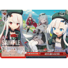 Azur Lane - x1 Booster cards japanese, Weiss Schwarz TCG