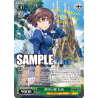 Grisaia Phantom Trigger - x1 Booster cards japanese, Weiss Schwarz TCG