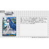 Grisaia Phantom Trigger - x1 Booster cards japanese, Weiss Schwarz TCG