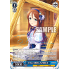 The Idolmaster Cinderella Girls Next Twinkle! - x1 Booster cards japanese, Weiss Schwarz TCG