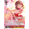 The Idolmaster Cinderella Girls Next Twinkle! - x1 Booster cartes japonaises, Weiss Schwarz TCG