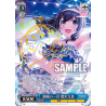 The Idolmaster Cinderella Girls Next Twinkle! - x1 Booster cards japanese, Weiss Schwarz TCG