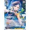 The Idolmaster Cinderella Girls Next Twinkle! - x1 Booster cards japanese, Weiss Schwarz TCG