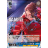 The Idolmaster Cinderella Girls Next Twinkle! - x1 Booster cards japanese, Weiss Schwarz TCG