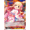 The Idolmaster Cinderella Girls Next Twinkle! - x1 Booster cards japanese, Weiss Schwarz TCG