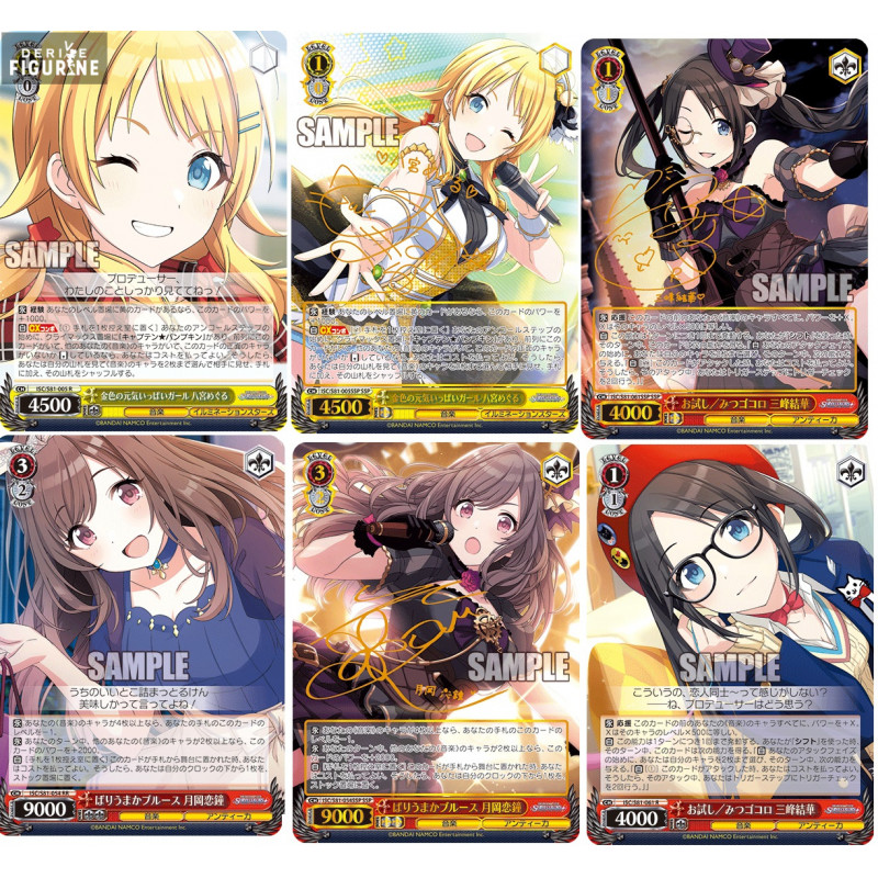 The Idolmaster Shiny Colors...
